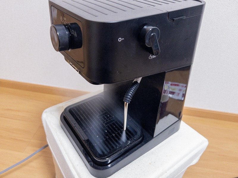 スティローザのミルクフロッサー