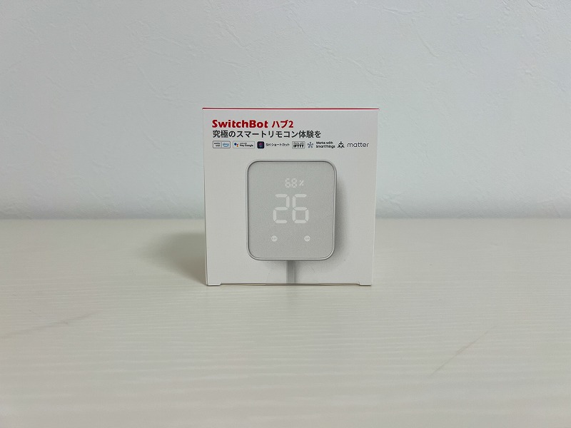 SwitchBot Hub2の箱