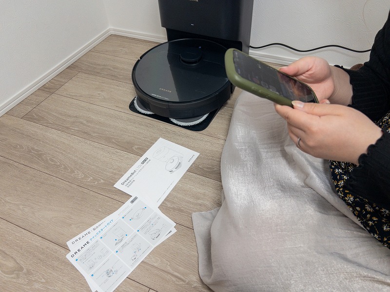 DREMAEbot L10plus seで手が止まる