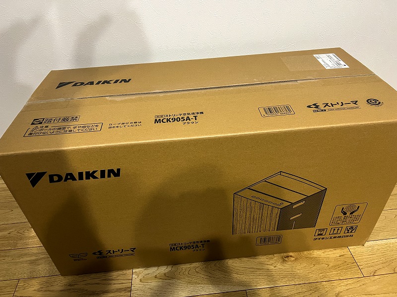daikin MCK905Aが届いたときの写真
