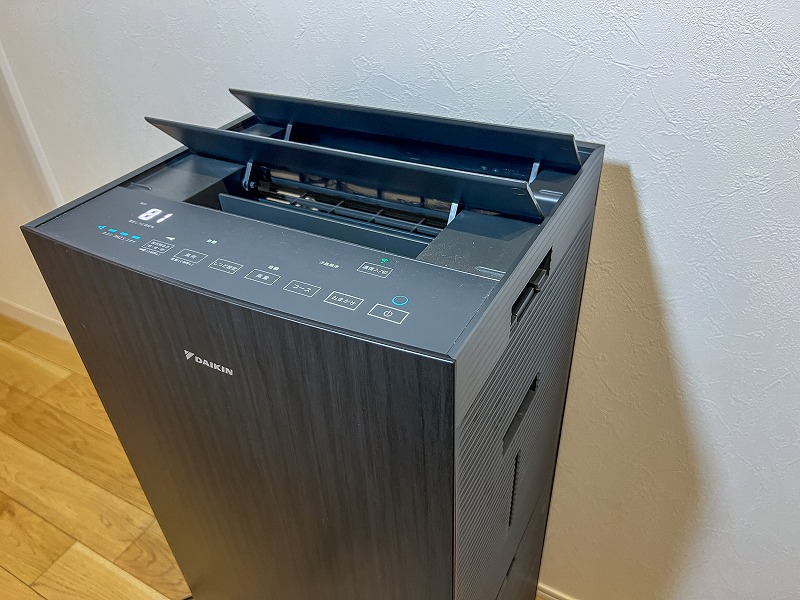 ダイキンのMCK905Aの写真