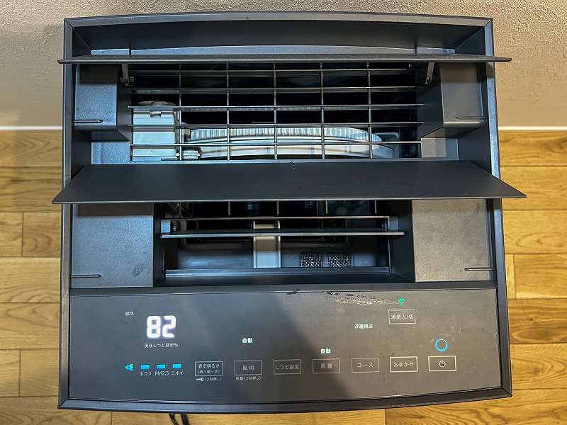 ダイキンのMCK905Aを真上から見た画像