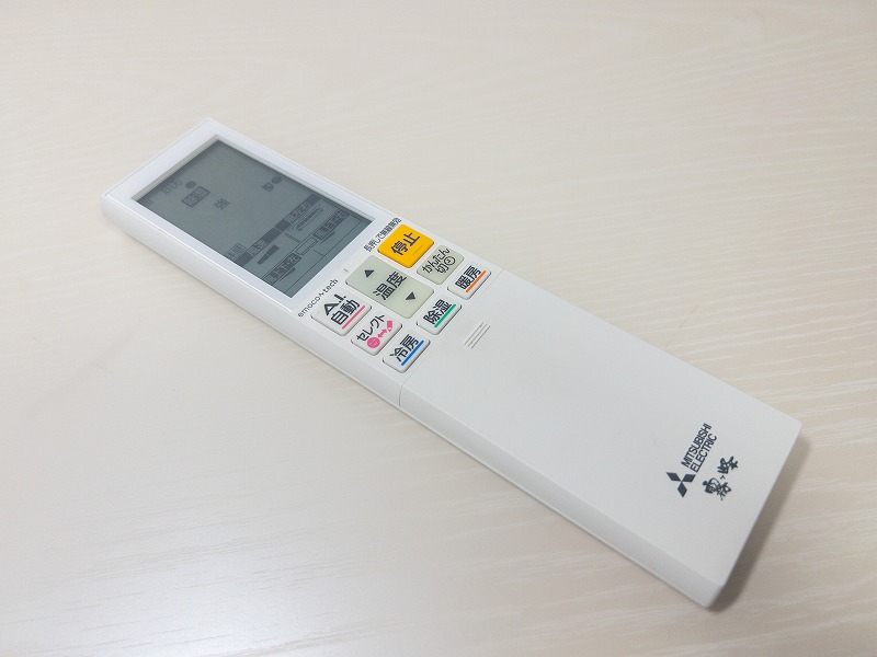 エアコンのリモコン