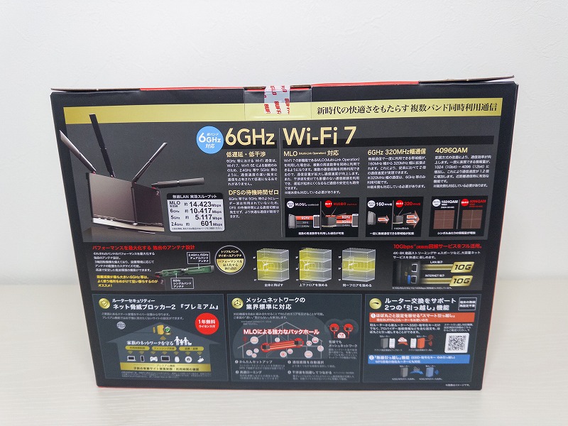 バッファロー WXR18000BE10Pの性能