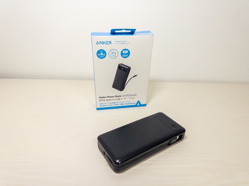 Ankerのモバイルバッテリー