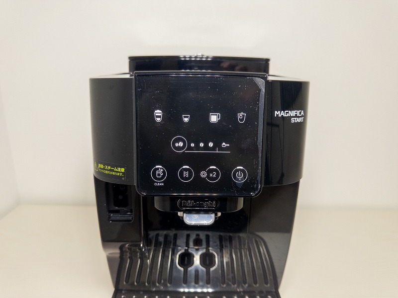 マグニフィカスタートの操作部