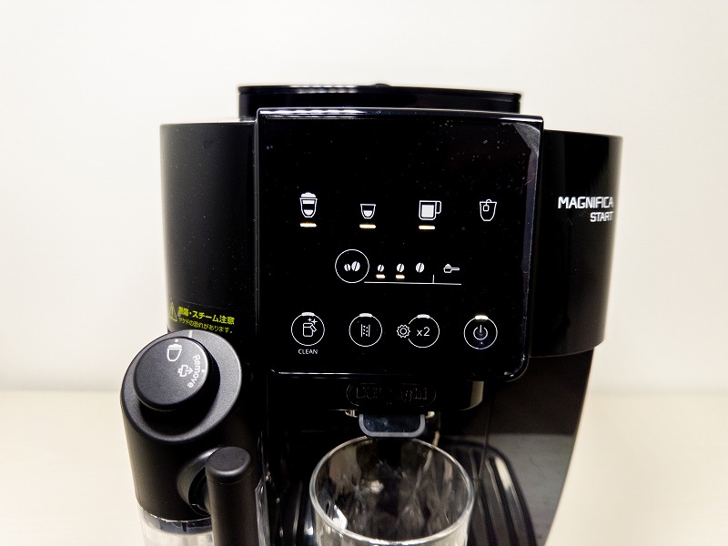 マグニフィカスタートの機能