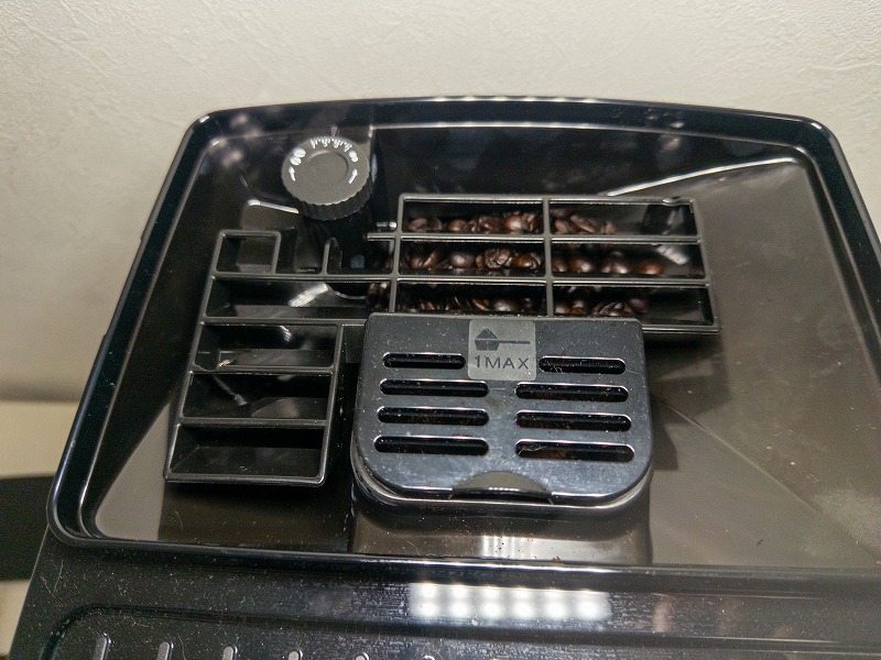 豆を入れるところ