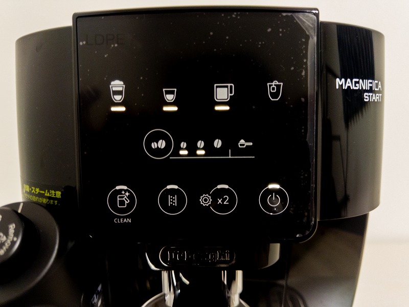 マグニフィカスタートの操作部アップ