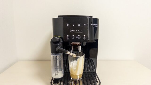 マグニフィカスタート　レビュー