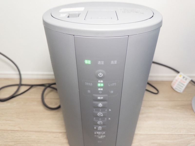 象印の湿度表示