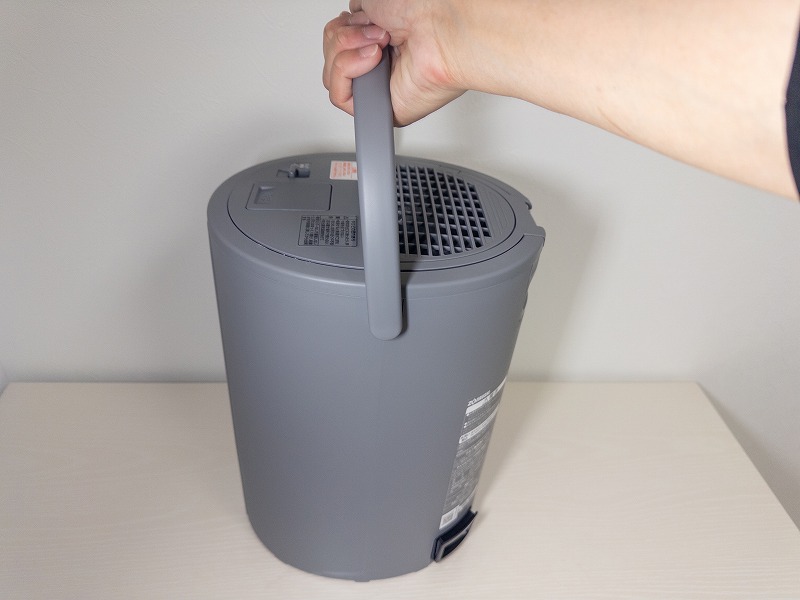 象印の加湿は持ち運びやすい