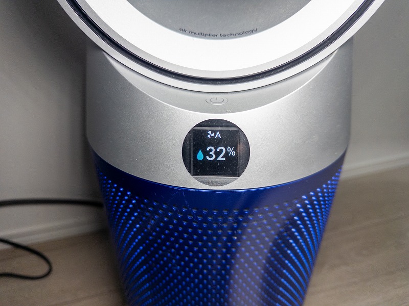 象印の加湿機とシャープの空気清浄加湿機の湿度の比較