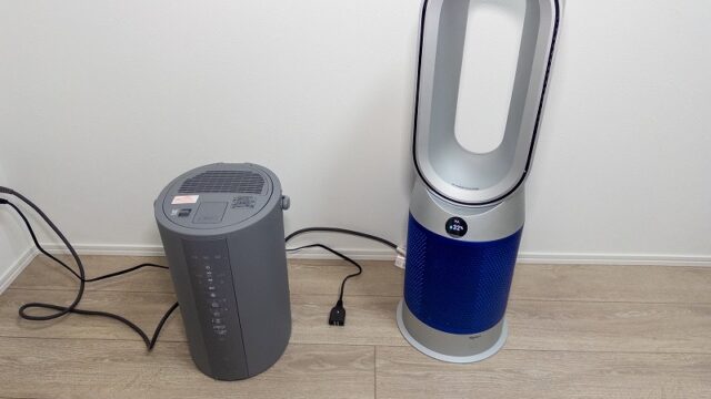 象印の加湿機とシャープの空気清浄加湿機の加湿力と電気代