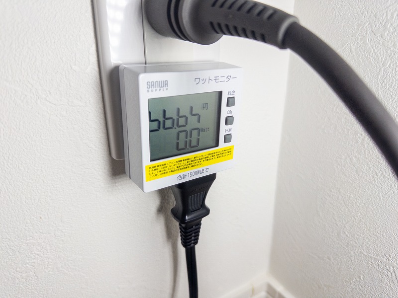 象印の加湿器とシャープの空気清浄加湿機の電力を比較