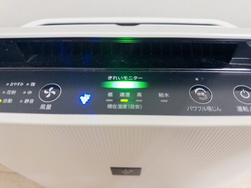 シャープの空気清浄加湿機