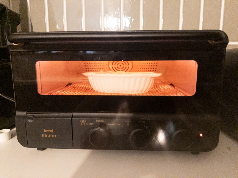 BRUNO　オーブントースター