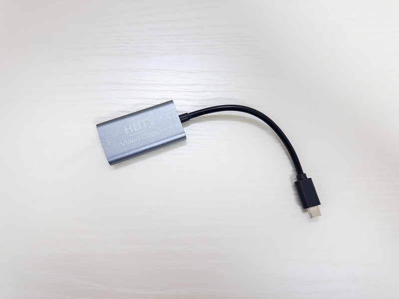 iPadの有線サブモニター化に必要な物