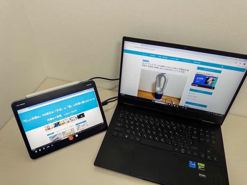 WindowsPCのサブモニターにiPadをおすすめしない理由