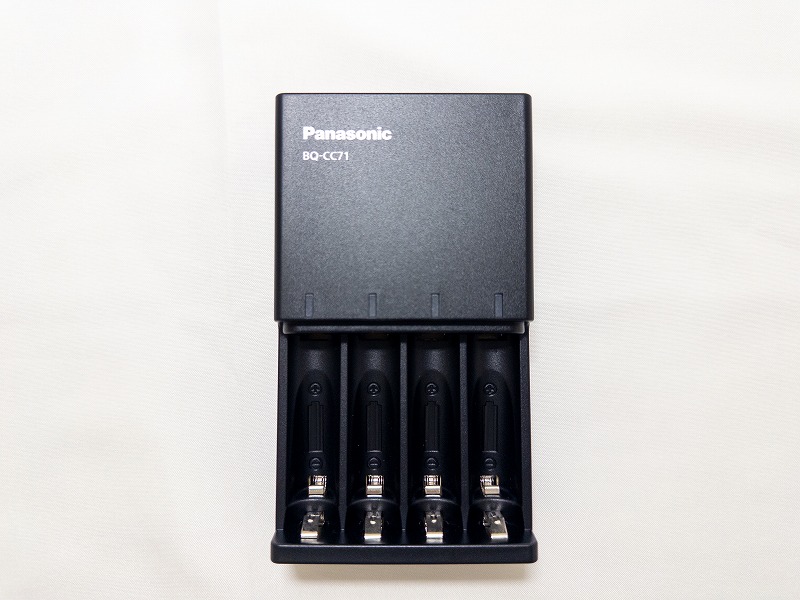 エネループの充電器