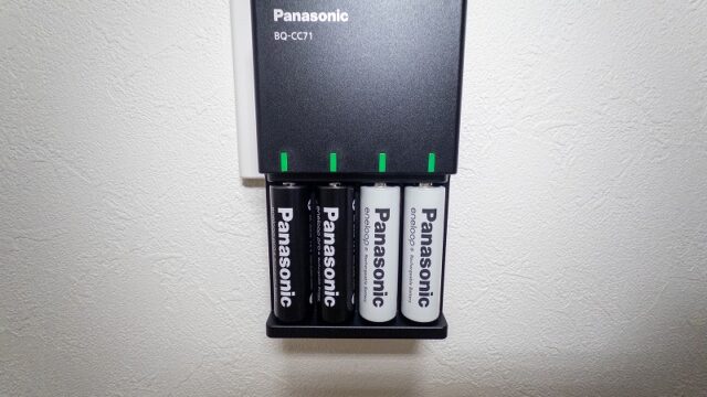 乾電池管理が苦手な若者は充電池を使え！エネループ導入で電池式を充電式に