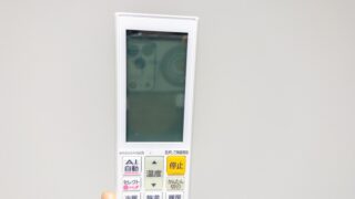 エアコンの液晶画面が薄くなった時の対処法