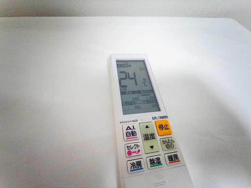 エアコンのリモコン