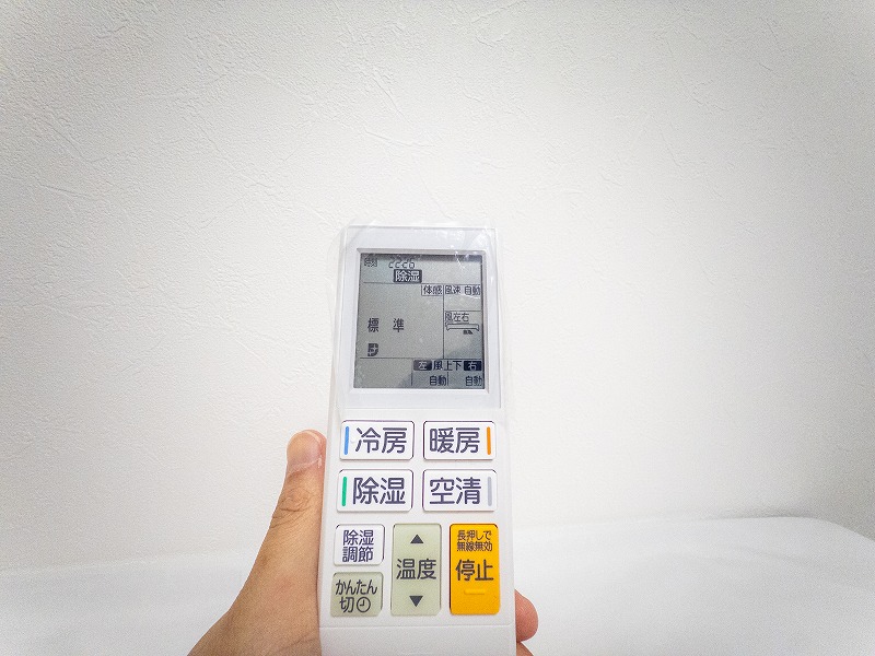エアコンのリモコン