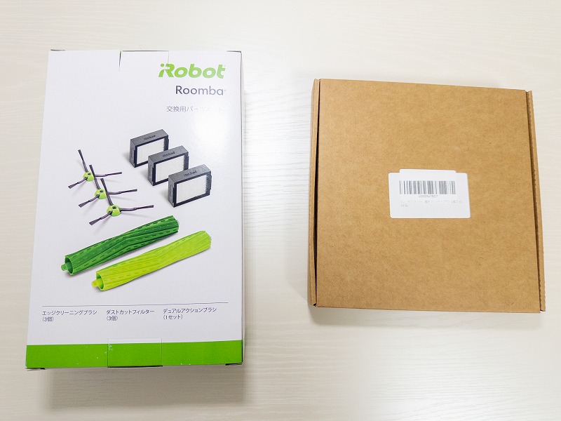 ルンバの消耗品　純正と互換品の比較結果まとめ